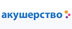 Скидка на весь бренд Hape -50% - Камышла
