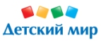 Купи Lego Duplo и выиграй фотосессию от Disney! - Камышла