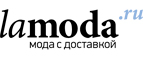 Женская одежда больших размеров со скидками до 50%! - Камышла
